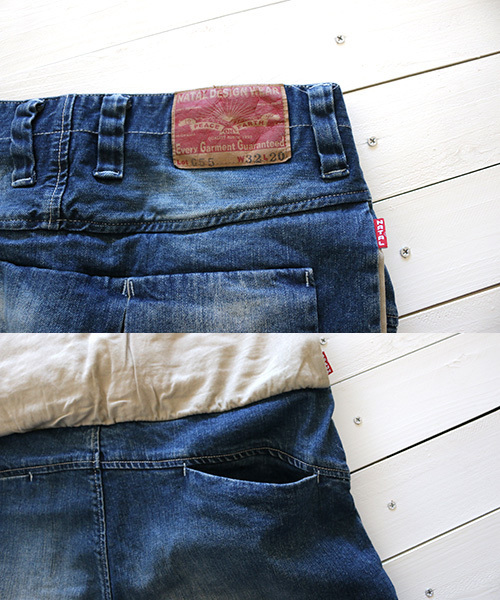 ネイタルデザイン】G55サルエルフラップデニムパンツ リアルダメージ
