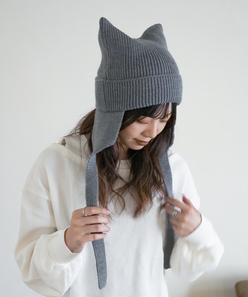 セール】猫耳ニット リブニット ユニセックス（ニットキャップ