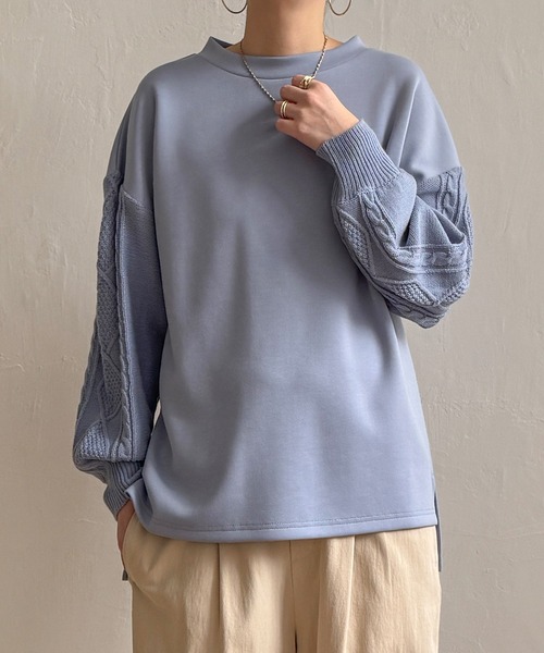 水色系 ポンチニット 【公式通販】