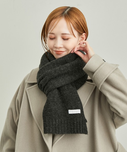 ROPE' PICNIC（ロペピクニック）の「ウィンターカラーリサイクルヤーン