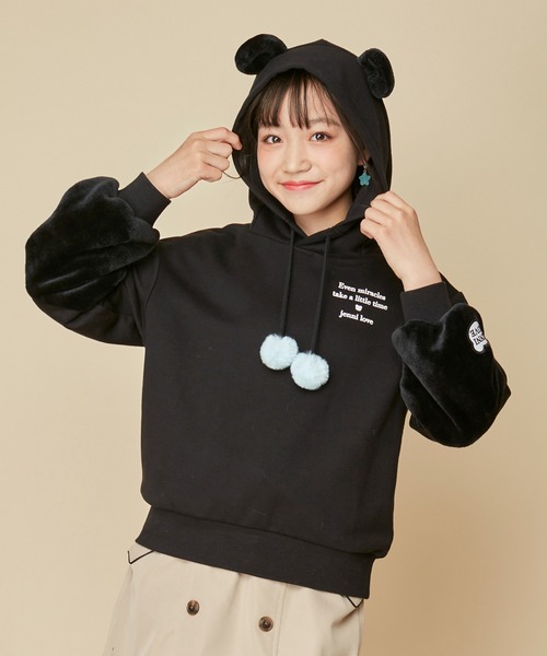 JENNI love（ジェニィラブ）の「そでボアポンポン付きアニマルパーカー