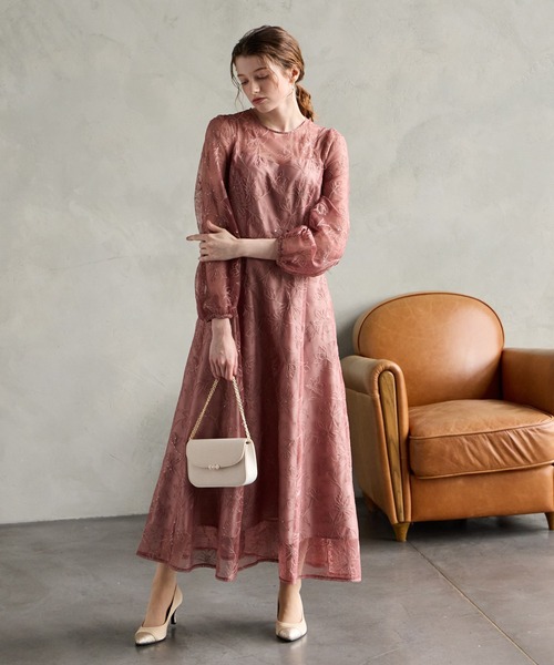 スパンコールフラワー刺繍ロングスリーブパーティードレス 結婚式