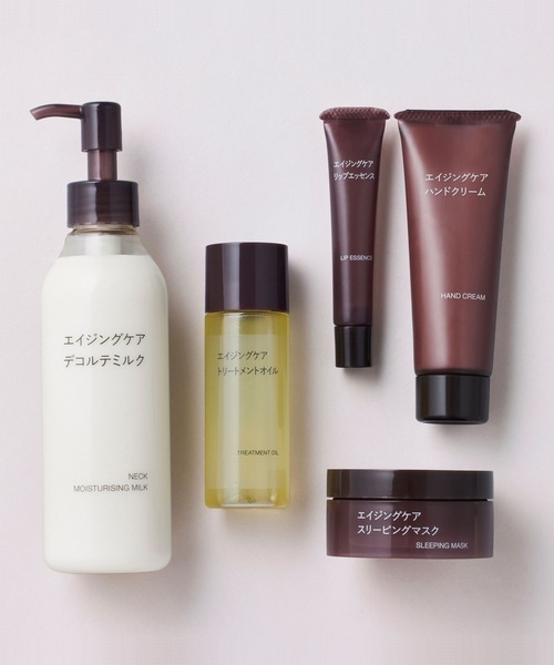 エイジングケアデコルテミルク 200mL（ボディケア/ボディクリーム