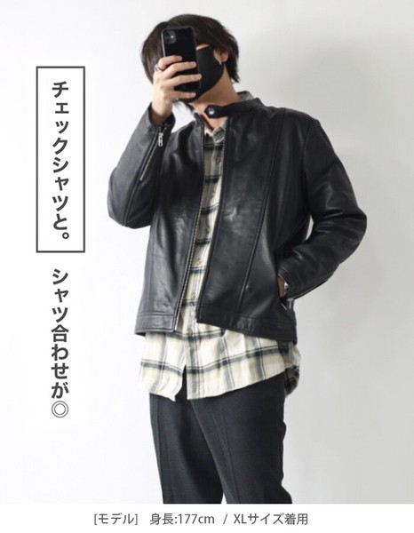 レザージャケット ライダース シングルライダース 本革 ラムレザー