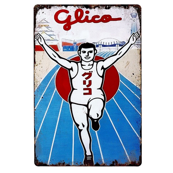 昭和レトロ カンパリ パネル時計 女性柄立て看板 サインボード 店舗