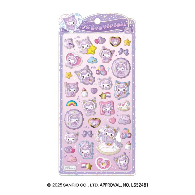 5月下旬入荷 うるちゅるポップシール サンリオキャラクターズの商品
