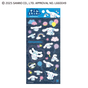 サンリオ デニムバインダー Amazon.co.jp: サンリオ(SANRIO