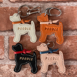 MAGU】一点物の革製品犬32犬種コンプリートSET キーホルダー