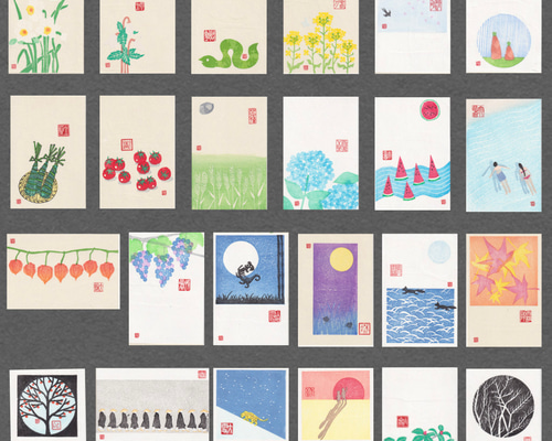 手刷木版画】因州和紙のポストカード 二十四節気『春・夏・秋・冬』全