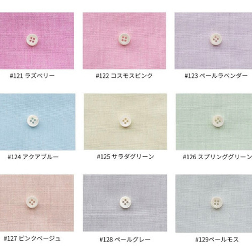 ☆色柄選べる☆ 袖無しスモック(100㎝・110㎝・120㎝・130cm) #後ろ