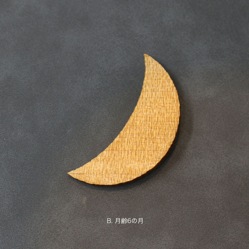 三日月のブローチ（満ち欠け3種類） ブローチ FABLAB HAKATA 通販