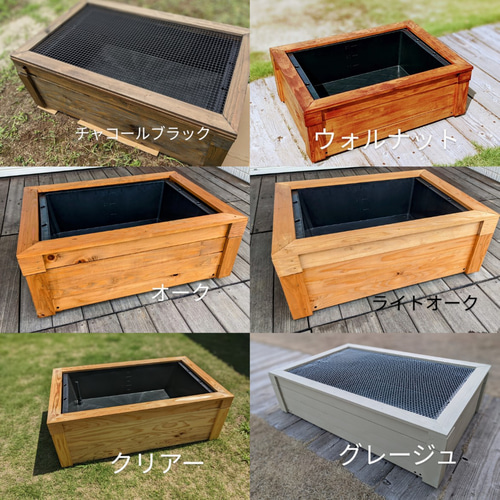 超特大80Lタイプ ビオトープ メダカ・金魚 他 飼育セット トロ舟カバー