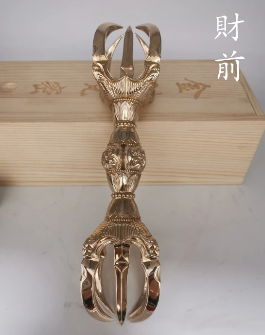 修縁堂】密教法具 真言宗 法器 鬼面五鈷杵 金剛杵 内回転可能なねじり