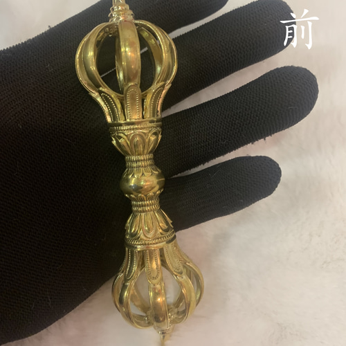 チベット仏教法器 九鈷杵 金剛杵 真鍮製 vajra 密教法具 16cm その他