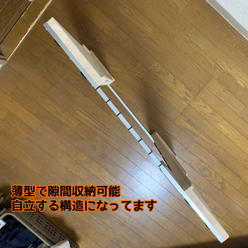 期間限定値下げ 抜群の安定感 重量センサー一体型 椅子も使える車椅子