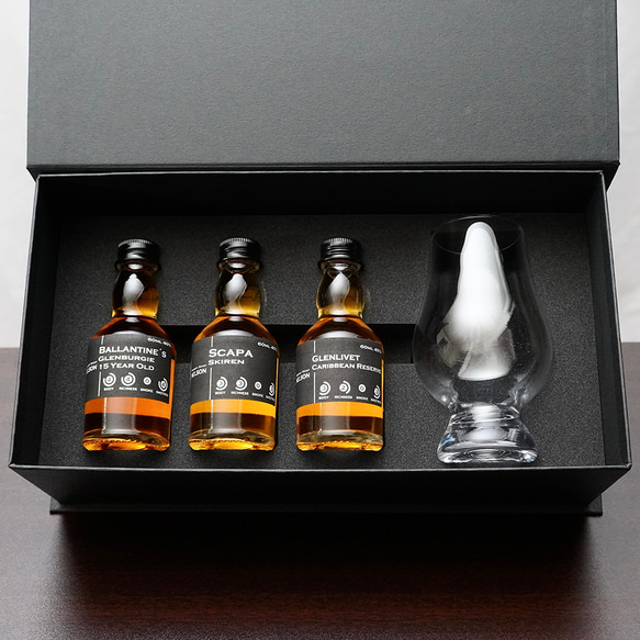 フルーティなウイスキー 飲み比べセット｜3本 グラス付 飲み比べセット