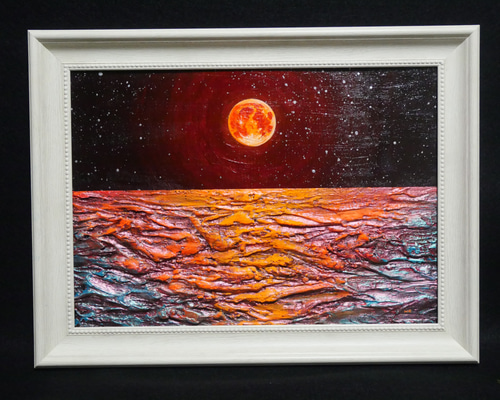 油絵 絵画 オレンジの月【四切木製】 油絵 絵画 オレンジの月【四切