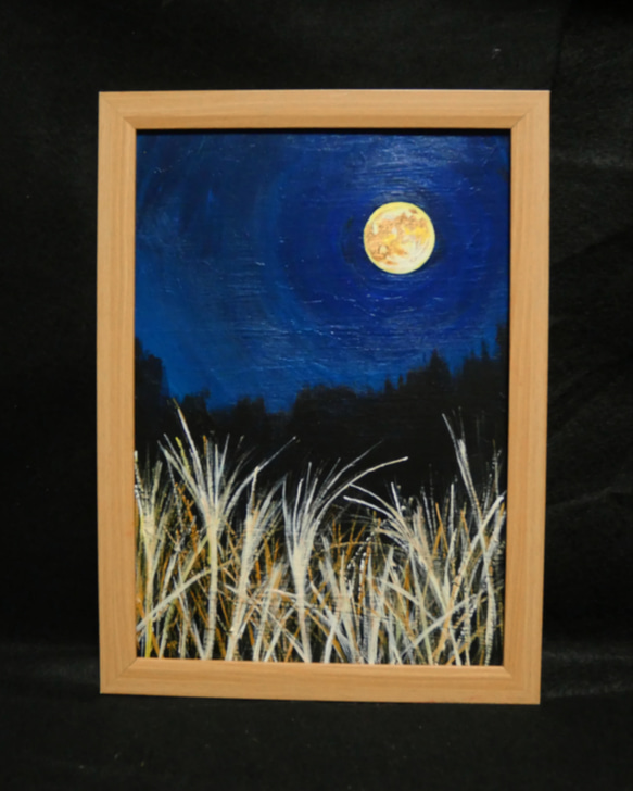 油絵 絵画 【十五夜の月】 絵画 HR 通販 14567464｜Creema(クリーマ)