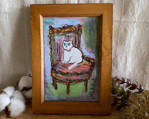 c4424bd07b4a0a4129c5dbd7f57964