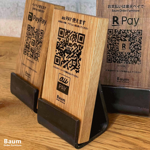 送料無料／[Iron QR Stand]アイアンQRスタンド QRコード レジ横 出店
