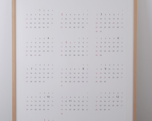 ブルーハーツ ポスター ヴィンテージ B2 オフィシャル カレンダー 額