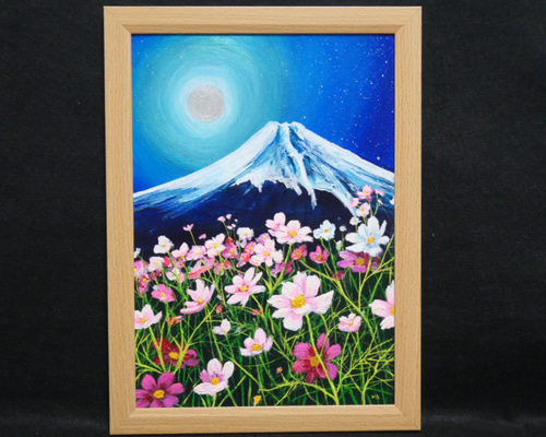 油絵 絵画 【満月のコスモスと富士山 】 絵画 HR 通販 14617908