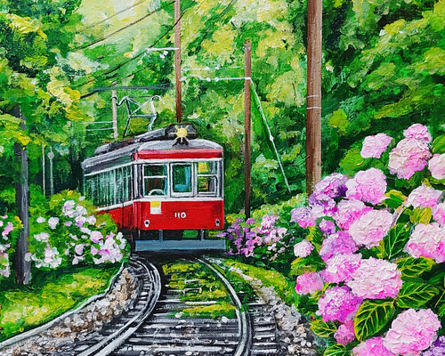 アートプリンター【紫陽花薫る箱根登山鉄道】 絵画 HR 通販 14632470