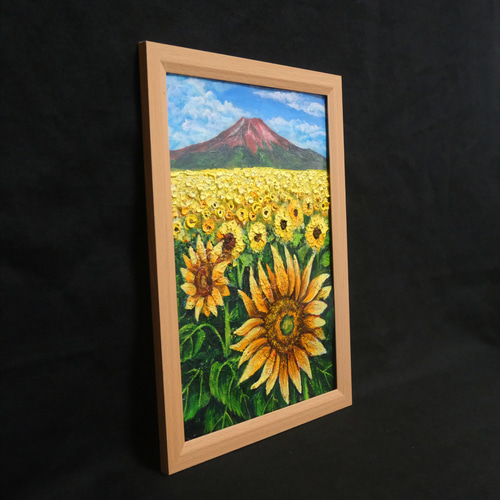 油絵 油彩 油彩画 絵 絵画 【ひまわり畑の富士山】 絵画 HR 通販