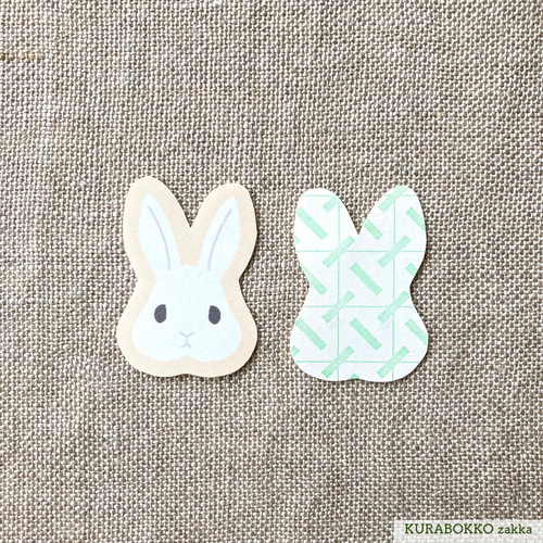 うさぎのフレークシール（44枚入） シール・ステッカー KURABOKKO