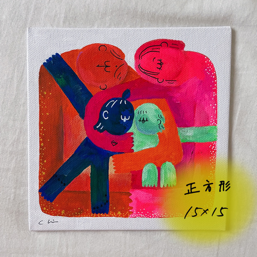 油絵 悩みハート【送料無料】値下げしました。