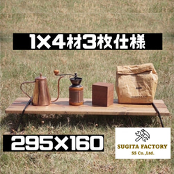 3段シェルフ アイアンレッグ アイアンラック アイアンシェルフ