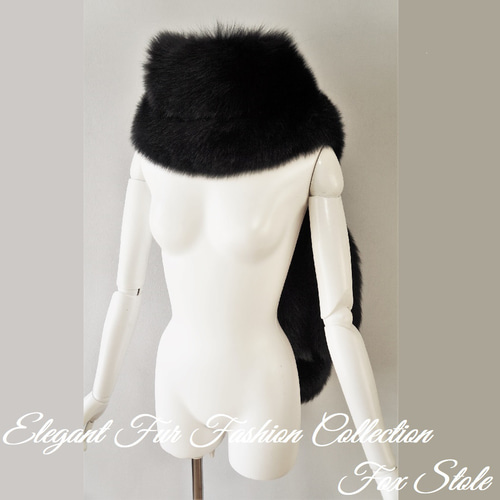 高貴なフォックスファーショール ポケット付ファーストール 毛皮ロング