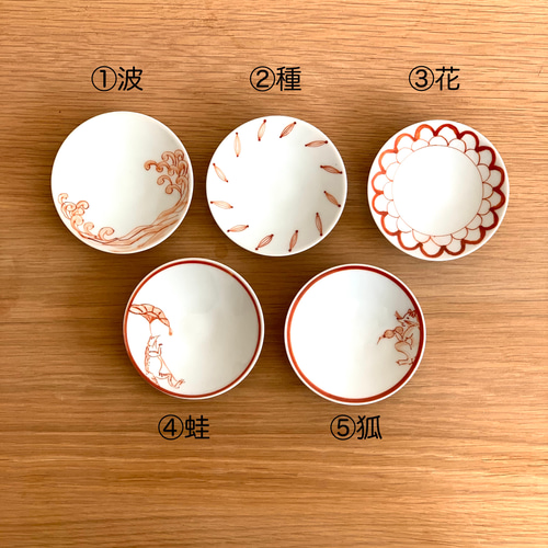 京焼 清水焼 万暦赤絵魚藻紋皿 京焼 清水焼 万暦赤絵