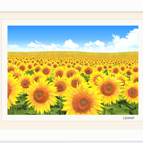 ひまわり アート作品 A4サイズ ひまわり アート作品 A4サイズ ひまわり