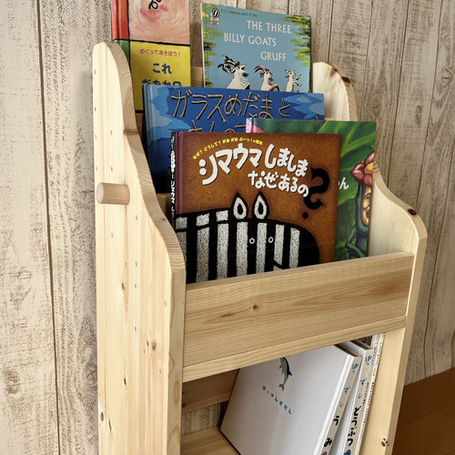 本棚・絵本棚・マガジンラック 104 16f29c036f1d1e2637f42999a560df