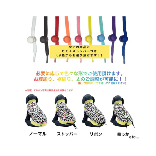 ORETEKI】＊残り1点＊Mのみ＊ハンドメイド＊パープル＊アニマル