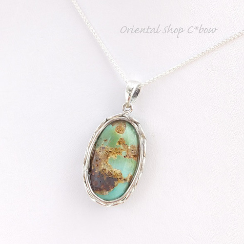 ターコイズ：アンティークトルコ石＊ペンダントトップ ネックレス