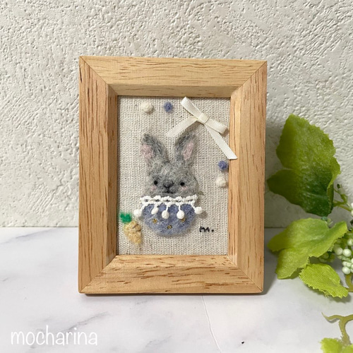 もふもふアニマルの額飾り・うさぎ（シルバー）【羊毛フェルト刺繍