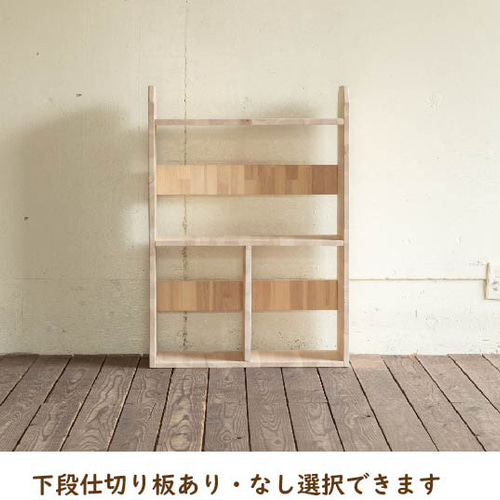 木製収納棚 安い 2個セット絵の具200本収納 木製収納棚 2個セット