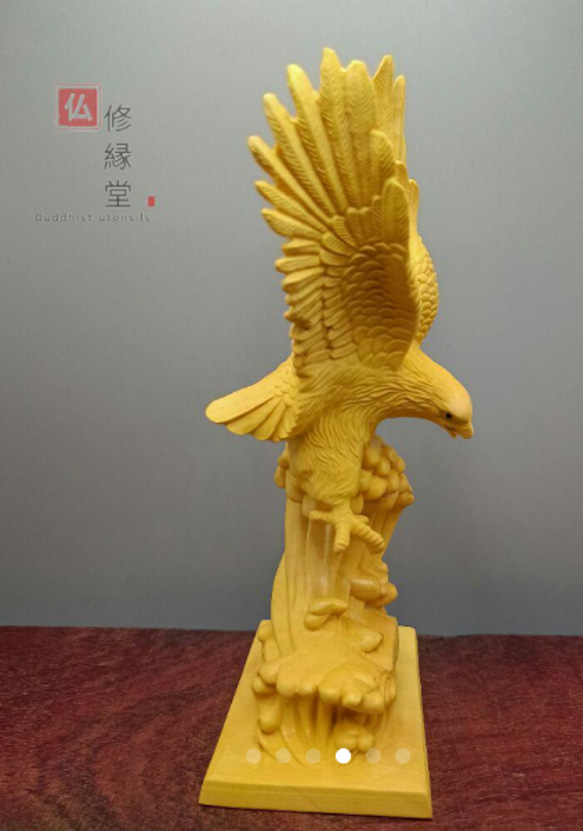 木彫り置物 木に鷲 木製 ゴールド 鷲の羽 彫刻 約20cm お座り ニワトリ