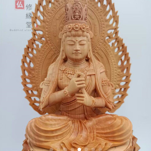 特上彫 木彫仏像 大日如来座像 彫刻 一刀彫 天然木檜材 仏師で仕上げ C