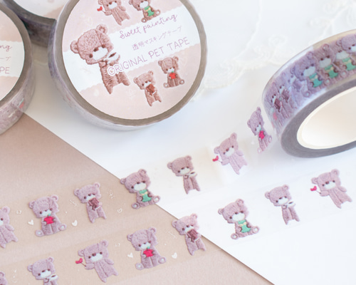 M1182. 柠檬树 砂糖物語 マスキングテープ 重油PET