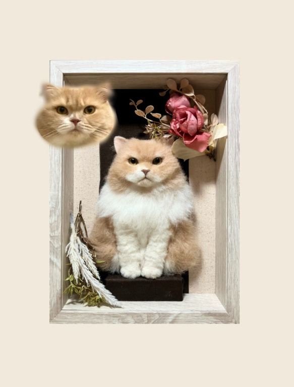 展示用作品】羊毛フェルト猫 nyanbox（全身タイプ） 羊毛フェルト nyan