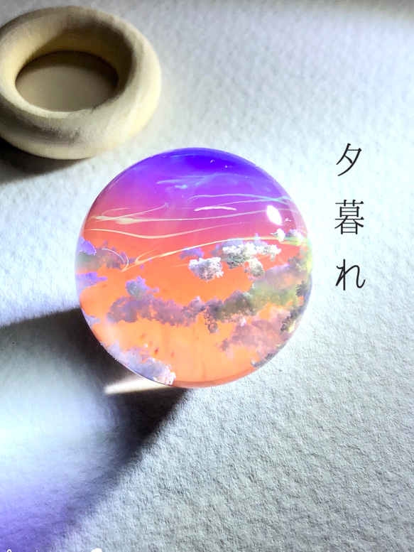 空レジン-夕暮れ(球体) 空玉/秋/雲/プレゼント その他置物 Annie.art
