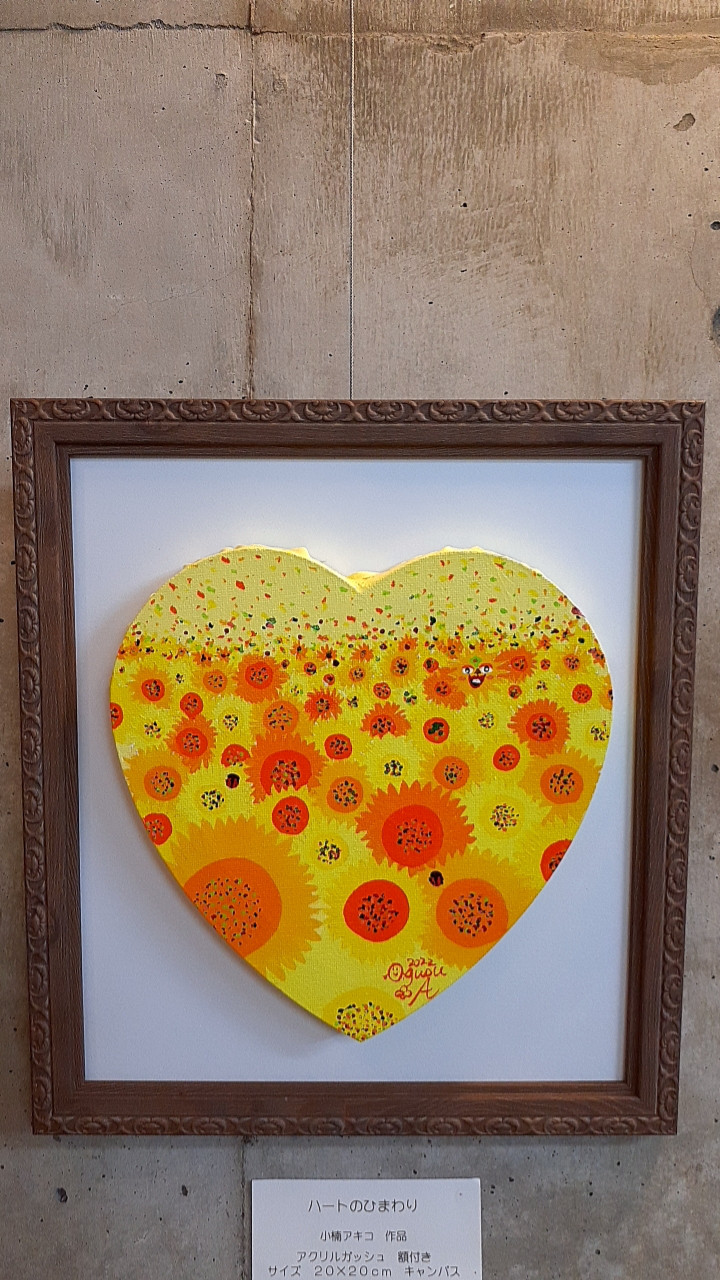 幸せの種をまくキャンバスアクリル絵の具画家小楠アキコ作品F10号