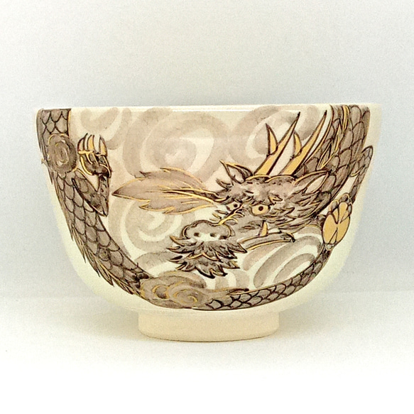 茶盌「干支 龍・錆絵金彩」京焼・清水焼 京都 伝統工芸品 清水焼 京焼
