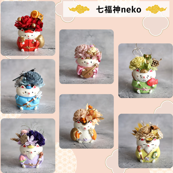 楽天市場】木彫り 七福神セット (小) 桧製 7柱セット 縁起物 置物