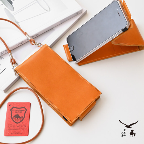 多機種対応 スタンド付スマホケース 縦開き 栃木レザー 【 Sジーンズ