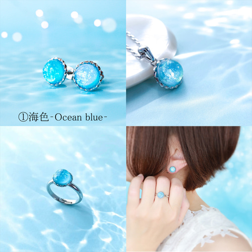 選べる2点セット《色が変わる》ピアス ネックレス 指輪 ギフト