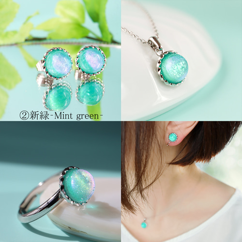 選べる2点セット《色が変わる》ピアス ネックレス 指輪 ギフト